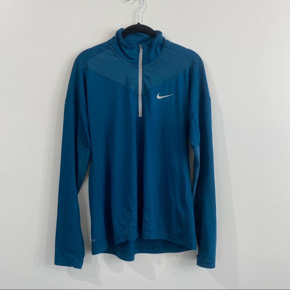 Nike Running Dri-Fit 1/4 Zip Size Medium